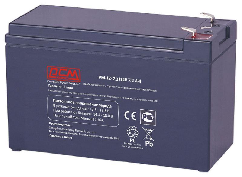 Аккумулятор 12В 7.2А.ч PM-12-7.2 POWERCOM 1435620