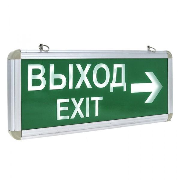 Светильник аварийно-эвакуационного освещения Proxima EXIT-202  363х152х23 IP20 двухсторонний 1,5с EKF