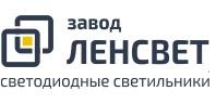 Компания завод "ленсвет" - партнер компании "Хороший свет"  | Интернет-портал "Хороший свет" в Петрозаводске