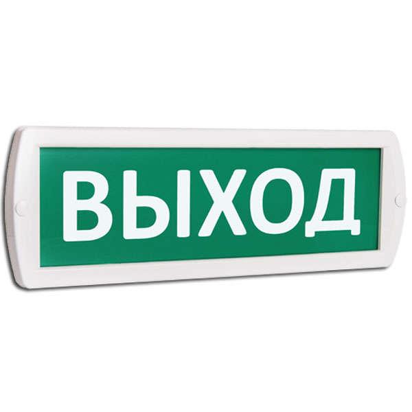 Оповещатель охранно-пожарный световой (табло) Т 12 (Топаз 12) "Выход" зел. фон SLT 10053