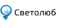 Компания светолюб - партнер компании "Хороший свет"  | Интернет-портал "Хороший свет" в Петрозаводске